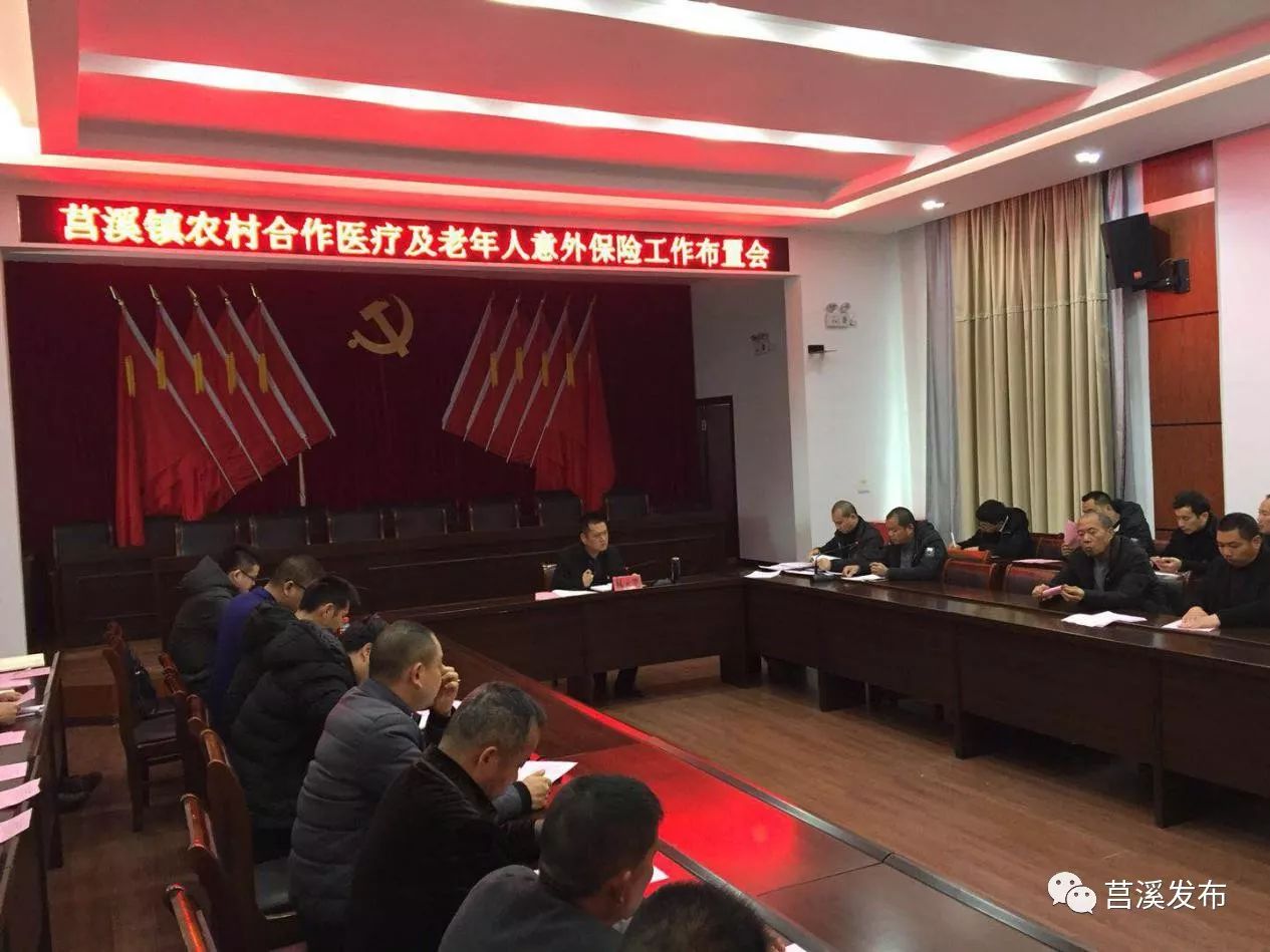 公主岭最新浙江医保套现联系方式小额方法分析(最方便真实的公主岭浙江省医保个人账户余额取现方法)