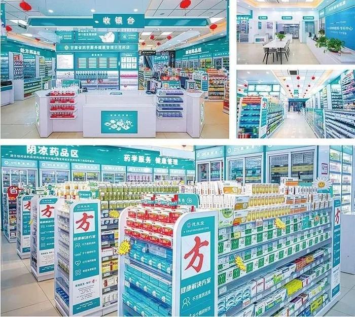 公主岭最新24小时在线套医保方法分析(最方便真实的公主岭24小时在线套医保可以用吗方法)