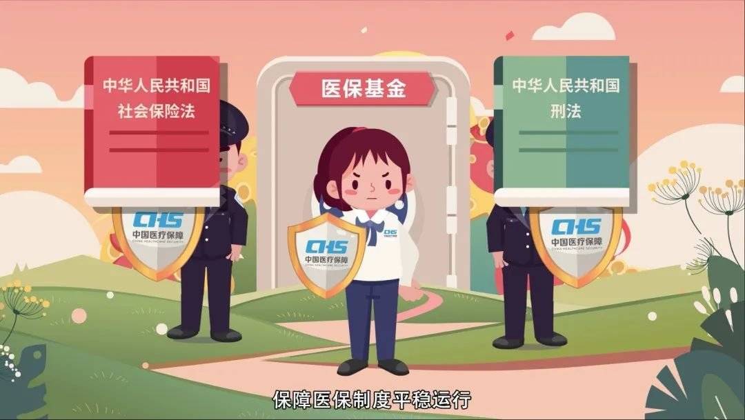 公主岭最新24小时套医保卡回收商家方法分析(最方便真实的公主岭24小时套医保卡回收商家会知道吗方法)
