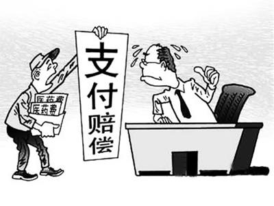 公主岭最新北京医保套现联系方式小额方法分析(最方便真实的公主岭北京医保卡体现方法)