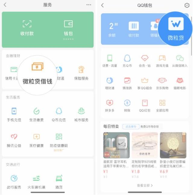 公主岭最新急用钱套医保卡微信联系方式方法分析(最方便真实的公主岭医保卡套现联系电话方法)