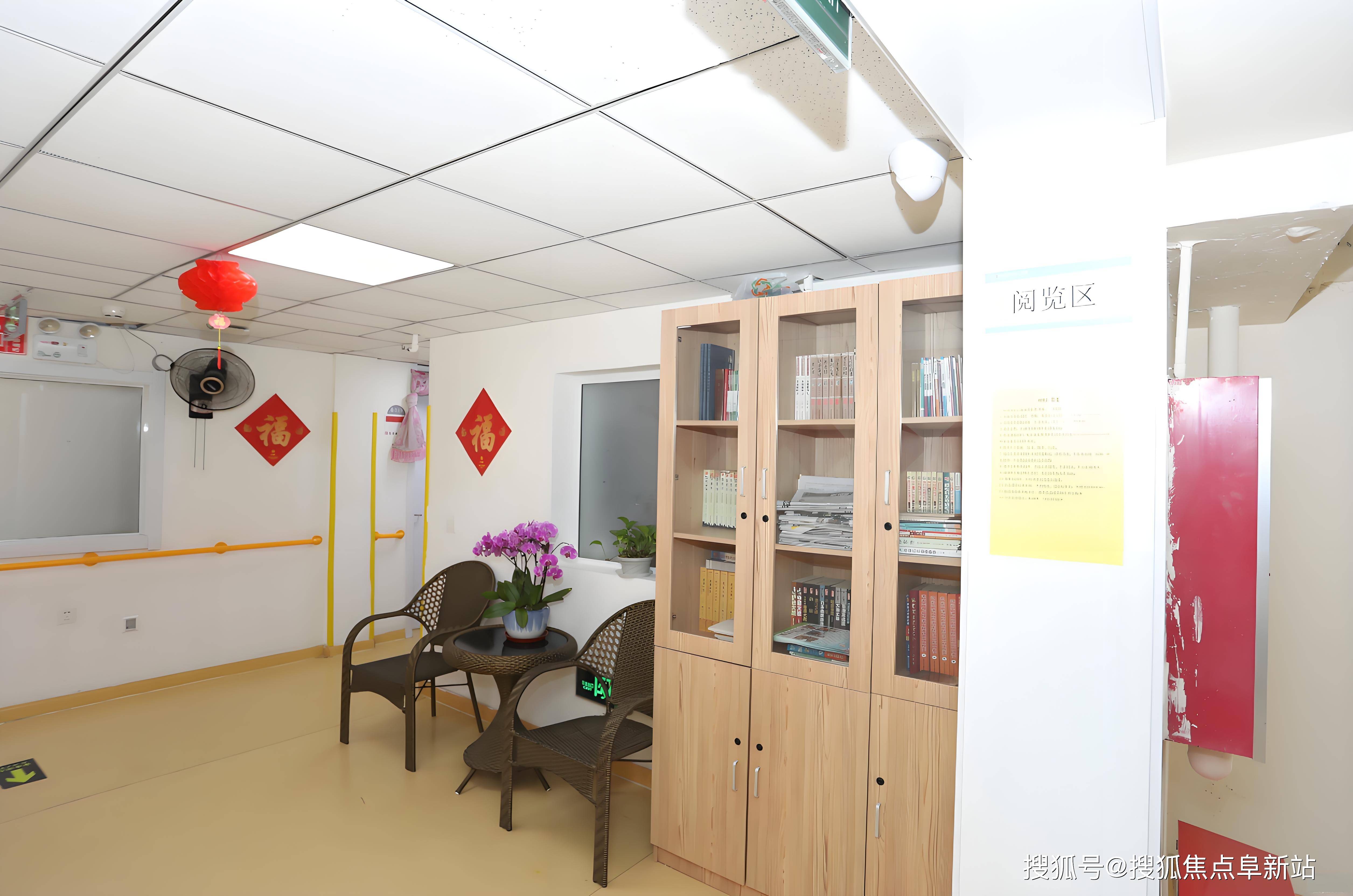 公主岭最新医保超过24小时还能报销吗方法分析(最方便真实的公主岭医保超过24小时还能报销吗请问方法)
