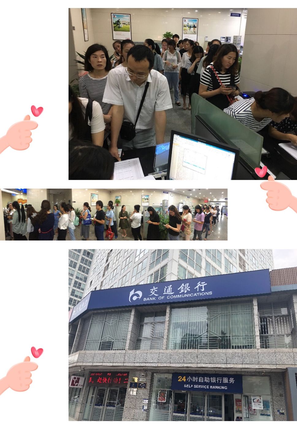 公主岭最新24小时套医保卡联系方式方法分析(最方便真实的公主岭医保换现金秒到账微信方法)
